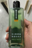 相宜本草黑茶男士控油保濕收斂水爽膚水護(hù)膚品生日禮物送男士 2瓶裝大容量 曬單實(shí)拍圖