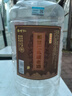 賴世仁貴州白酒桶裝10斤茅臺鎮(zhèn)原漿糧食酒醬香型53度口糧酒泡酒高粱醬酒 53度 5L 1桶 酒廠私藏 曬單實拍圖