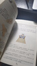 【全新正版】漫畫(huà)黃帝內經(jīng)上下冊全2冊/漫畫(huà)黃帝內經(jīng)·四季健康生活/漫畫(huà)講透黃帝內經(jīng) 馬寅中著(zhù)2023原創(chuàng  )Q版畫(huà)二十四節氣養生智慧2000年養生寶典白話(huà)文圖解皇中醫入門(mén)書(shū)籍 漫畫(huà)黃帝內經(jīng)全2冊無(wú)贈品 曬單實(shí)拍圖