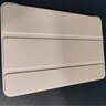 億色（ESR）適用iPad Pro2024保護殼11英寸保護套新款M4芯片磁吸殼套可拆分蘋果平板電腦全包橫豎用防污純白色 曬單實拍圖