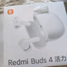 小米（MI）Redmi Buds 4 活力版 無線藍(lán)牙耳機 28小時長續(xù)航 通話降噪 適用于安卓蘋果手機 白色 曬單實拍圖