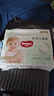 好奇（Huggies）心鉆裝小森林拉拉褲【多倉直發(fā)】嬰兒尿不濕 新老包裝隨機發(fā) XXXL28片【17kg以上】 曬單實拍圖