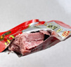冠云平遙牛肉一品香454g 醬鹵牛肉粒熟食年貨 山西特產(chǎn) 中華老字號(hào) 曬單實(shí)拍圖