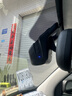 夢(mèng)選名爵6 MG6 MG5天蝎座MG7 MG4 ONE ZS HS領(lǐng)航行車(chē)記錄儀專(zhuān)車(chē)專(zhuān)用 【單鏡頭高清】1296p+無(wú)內存卡 隱藏式4k超高清原廠(chǎng)免走線(xiàn)前后雙錄停車(chē)監控 曬單實(shí)拍圖
