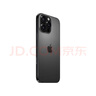 Apple/蘋果 iPhone 16 Pro Max（A3297）512GB 黑色鈦金屬 支持移動(dòng)聯(lián)通電信5G 雙卡雙待手機(jī) 曬單實(shí)拍圖