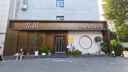 美的（Midea）集成吊頂鋁扣板300*600大板廚房衛(wèi)生間吊頂扣板天花板包安裝輔材 5㎡【加厚大板0.5mm】亞白30*60 曬單實拍圖