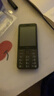 諾基亞（NOKIA）235 4G 移動(dòng)聯(lián)通電信全網(wǎng)通 2.8英寸雙卡雙待 直板按鍵手機(jī) 老人老年手機(jī) 學(xué)生手機(jī) 黑色 曬單實(shí)拍圖