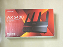 普聯(lián)（TP-LINK） AX5400千兆無線路由器 WiFi6 5G雙頻高速網(wǎng)絡(luò) Mesh 游戲路由 智能家用穿墻 XDR5410易展版·玄鳥 曬單實(shí)拍圖
