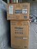 海爾（Haier）京筠 1.5P掛機(jī)一級能效 KFR-35GW/J200-1套機(jī) 以舊換新 國家補(bǔ)貼 曬單實(shí)拍圖