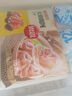 思念灌湯三鮮水餃2.5kg約150只 早餐食品生鮮速食食品速凍餃子分享裝 曬單實(shí)拍圖