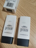 歐萊雅男士專用耀白防曬霜隔離乳美白提亮SPF50戶外抗紫外線護膚品七夕 曬單實拍圖