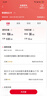 中國(guó)移動(dòng)移動(dòng)流量卡5G全國(guó)不限速手機(jī)卡電話(huà)卡低月租無(wú)限流量卡大流量上網(wǎng)卡大王卡 絕版卡丨29元80G全國(guó)流量丨全國(guó)可發(fā) 曬單實(shí)拍圖