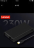 聯(lián)想（Lenovo）原裝 筆記本充電器 電源適配器 拯救者/ThinkPad電腦充電線230W方口電源線（20V11.5A） 曬單實拍圖