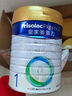美素佳兒（Friso）皇家嬰兒配方奶粉1段（0-6個(gè)月嬰兒適用）400克 乳鐵蛋白 新國(guó)標(biāo) 曬單實(shí)拍圖