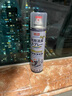 巨奇嚴(yán)選 鞋子除臭劑360ml*3瓶銀離子消毒殺菌腳臭噴霧球鞋防臭鞋襪 曬單實(shí)拍圖