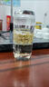Rofagy國際高端品牌水杯天然原礦水晶杯原石原礦泡茶杯高端生日禮物 內(nèi)置水晶茶漏可茶水分離 450ml 曬單實(shí)拍圖