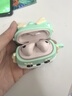 漫步者（EDIFIER）花再Evo Air真無(wú)線藍(lán)牙耳機(jī)半入耳式新款藍(lán)牙V5.4智能通話降噪快充長(zhǎng)續(xù)航游戲跑步音樂(lè)hifi耳麥 迷霧粉+入會(huì)減5+耳機(jī)套 【全新藍(lán)牙V5.4】 曬單實(shí)拍圖