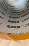 天章 （TANGO）米黃色膠帶60mm*100y(91.4米)*45um 30卷封箱膠寬膠帶打包車間工廠物流快遞包裝用品 曬單實拍圖