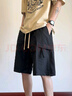 Wassup Sohot短褲男夏季七夕情人節(jié)禮物冰絲涼感工裝褲男潮流休閑五分褲 曬單實(shí)拍圖