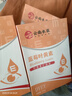 dyey云南本草藍(lán)莓葉黃素玻璃酸鈉護(hù)滴眼液眼疲勞眼干眼澀紅血絲 曬單實(shí)拍圖