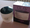 玉蘭油（OLAY）活膚抗皺菁華霜保濕面霜滋潤亮膚細(xì)致毛孔淡化細(xì)紋秋冬補(bǔ)水保濕霜 【店長主推】菁華霜50g 曬單實(shí)拍圖