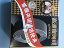萬級七類雙屏蔽網(wǎng)線【國標(biāo)23AWG-0.58mm無氧純銅芯】CAT7類10G萬兆雙絞線網(wǎng)絡(luò)工程家裝一整箱線50米 曬單實(shí)拍圖