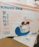 巴布豆（BOBDOG）夢的初語拉拉褲XL號32片尿不濕【品牌直供 安心品質(zhì)】 曬單實拍圖