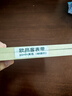 歐品客·名表手表配件歐品客品牌手表原裝真皮表帶針扣男士皮帶蝴蝶扣表鏈 原裝棕色皮帶20mm(蝴蝶扣) 曬單實拍圖