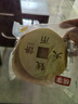 桃李錢幣大餅主食燒餅豆沙餡老式面包早餐糕點心零食整箱10袋850g 曬單實拍圖