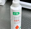 小寵優(yōu)能鈣寵物貓咪狗狗液體鈣關(guān)節(jié)補(bǔ)鈣壯骨 120ml 曬單實(shí)拍圖