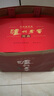 瀘州老窖 特曲三兩三 濃香型 白酒 52度165ml*6瓶 整箱禮盒裝 節(jié)日送禮 曬單實(shí)拍圖