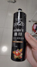 施華蔻（Schwarzkopf）got2b酷印強持久定型發(fā)膠250ml*2(定型發(fā)膠蓬松噴霧干膠)新老包裝 曬單實拍圖
