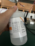 雷磁電導率校準標液 電導電極校準液 探頭校準液 電導率標液 電導率標液1413us/cm  250mL/瓶 曬單實(shí)拍圖