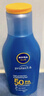 妮維雅（NIVEA）防水防汗不黏防曬霜清透防曬露75mlSPF50 曬單實(shí)拍圖