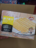 品香園椰子酥餅蛋卷168g*3盒裝海南特產(chǎn)零食薄餅早餐餅零食 椰子酥餅168g*3盒504g 曬單實拍圖