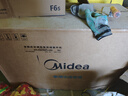 美的（Midea）空調(diào)一拖二家用掛機(jī)【國家補(bǔ)貼直降20%】一級(jí)能效 子母空調(diào)一拖二 省電一拖二空調(diào) 壁掛式中央空調(diào) 2匹 一級(jí)能效 一拖二掛機(jī)空調(diào) 曬單實(shí)拍圖