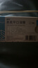 [超貝] 奧氮平口溶膜 5mg*14片/盒 曬單實(shí)拍圖