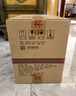 董酒 復(fù)刻 白標(biāo) 董香型白酒 54度 500ml*6瓶 整箱裝 升學(xué)宴 曬單實拍圖