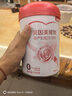 貝因美愛加孕產(chǎn)婦奶粉 0段 孕期哺乳期媽媽適用 含乳鐵蛋白+葉酸 700g*1罐（贈(zèng)品隨機(jī)發(fā)） 曬單實(shí)拍圖