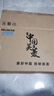 美菱（MeiLing）空氣循環(huán)扇/家用電風(fēng)扇落地客廳臺(tái)立兩用搖頭輕音低噪節(jié)能立式交流定頻電扇MPF-DX501R遙控香薰款 曬單實(shí)拍圖