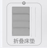 coolbaby全家桶嬰兒床寶寶第一張嬰兒床+7CM椰棕床墊103*59 曬單實拍圖
