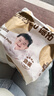 德佑 嬰兒隔尿墊一次性護(hù)理墊新生兒寶寶床墊透氣紙尿墊 金裝M碼20片 曬單實(shí)拍圖