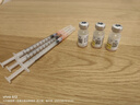 妙三多碩騰妙三多貓三聯(lián)疫苗3針+進(jìn)口狂犬疫苗英特威銳必威1針 曬單實拍圖