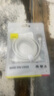 倍思蘋(píng)果數(shù)據(jù)線(xiàn)PD30/20W快充線(xiàn)Type-c to lightning充電線(xiàn)適用iPhone14/13Pro Max/12/11手機(jī)車(chē)載1.5米 曬單實(shí)拍圖