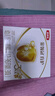 伊利金領(lǐng)冠育護(hù)【5倍DHA好腦力】幼兒奶粉3段(1-3歲) 1200g 4盒 曬單實(shí)拍圖