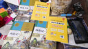 七年級(jí)上冊(cè)西游記和朝花夕拾（全3冊(cè)）人教版初中教材配套課外閱讀書中學(xué)生課外必讀閱讀推薦書目原著正版無刪減完整版 曬單實(shí)拍圖