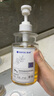 滿婷（MANTING）除螨除菌液體香皂480ml（非硫磺皂沐浴露抑菌三合一洗發(fā)乳肥皂） 曬單實(shí)拍圖