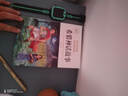 【老師推薦】正版中國古代神話故事 快樂讀書吧四年級上冊必讀課外書 世界經(jīng)典神話與傳說古希臘山海經(jīng) 小學(xué)語文4年級上學(xué)期閱讀書籍人教版同步教材小學(xué)生版經(jīng)典書目全套名著閱讀課程化叢書 【2本】中國神話+希 曬單實拍圖