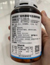 金斯健貝昆布蘑菇復合凝膠糖果孕婦液體鈣D3孩子美國進(jìn)口補兒童海藻鈣寶寶 一瓶裝（60粒） 曬單實(shí)拍圖