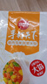 思念手打天下系列玉米蔬菜豬肉水餃1.08kg54只 餃子食品蒸餃煎餃 曬單實(shí)拍圖